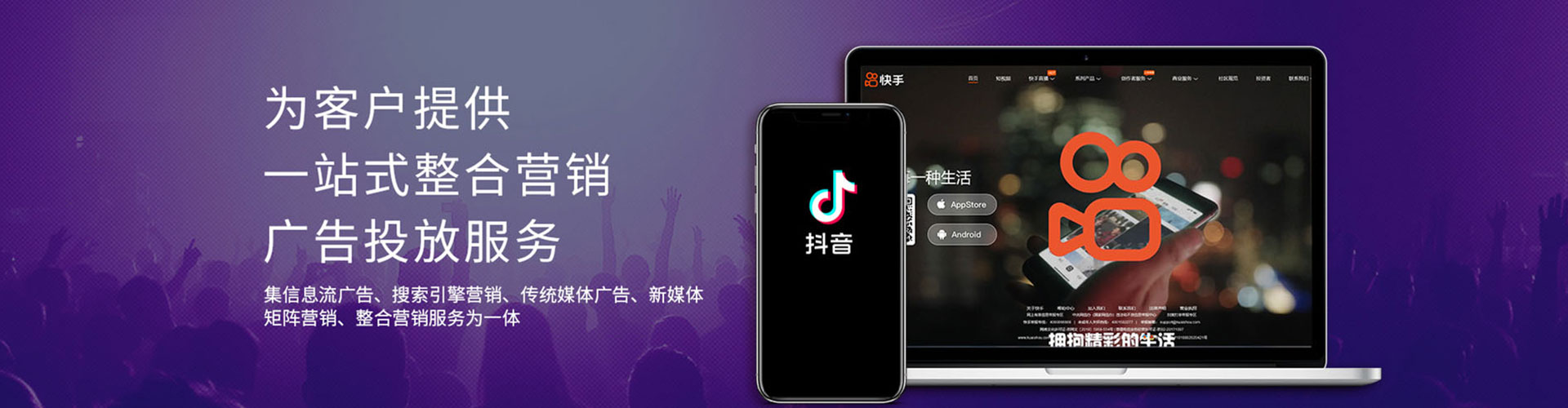 丛台百度怎么推广