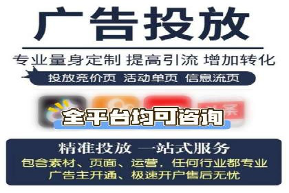 百度推广托管如何帮助中小企业实现业绩飞跃